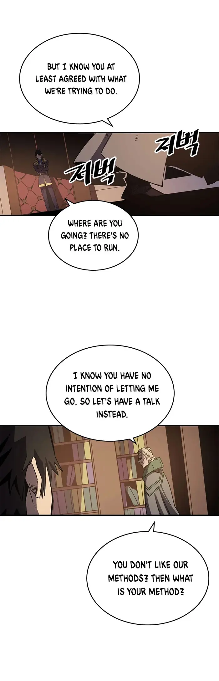 A Returner’s Magic Should Be Special Chapter 115 image 26_optimized